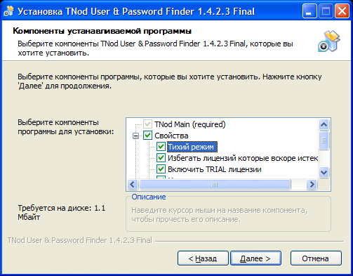 TNod User & Password Finder Crack